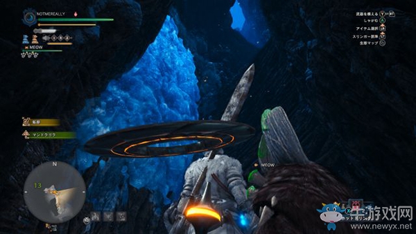 《怪物獵人：世界》冰原新增12種食材解鎖方式一覽