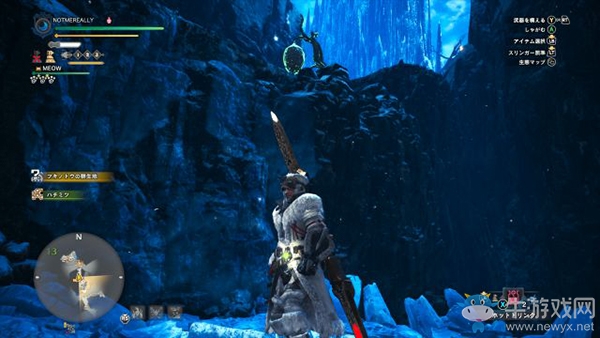 《怪物獵人：世界》冰原新增12種食材解鎖方式一覽