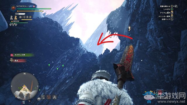 《怪物獵人：世界》冰原新增12種食材解鎖方式一覽