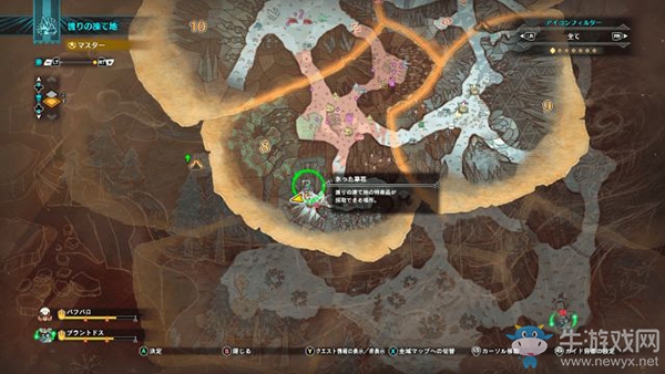 《怪物獵人：世界》冰原新增12種食材解鎖方式一覽