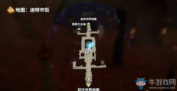 《鬼哭邦》迷路者位置：谷久