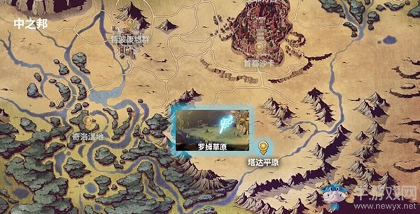 《鬼哭邦》迷路者位置：恐懼魔物化的男人