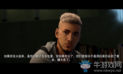 《NBA 2K20》切入得分手徽章觸發(fā)方法介紹