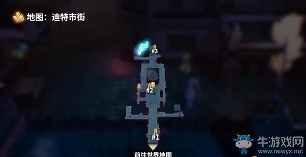 《鬼哭邦》迷路者位置：小狗