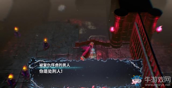 《鬼哭邦》迷路者位置：被復(fù)仇俘虜?shù)哪腥? /></a> 
</p>
<p style=