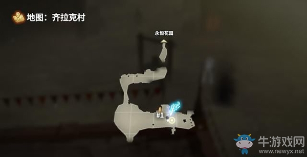 《鬼哭邦》迷路者位置：魔導(dǎo)文明的研究者