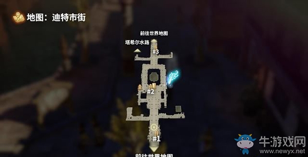 《鬼哭邦》迷路者位置：被侵犯的逝人守護者