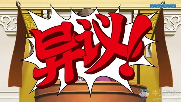 《逆轉(zhuǎn)裁判123：成步堂合輯》導(dǎo)演的證詞選擇推薦