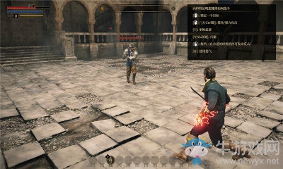 《貪婪之秋》戰(zhàn)斗方法介紹