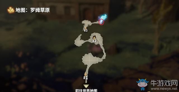 《鬼哭邦》迷路者位置：厄運女