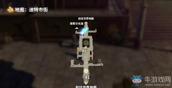 《鬼哭邦》迷路者位置：愛(ài)操心的女人