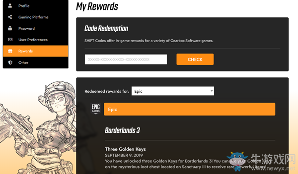 《無主之地3》金鑰匙兌換碼及兌換方法介紹