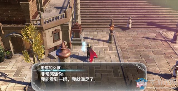 《鬼哭邦》迷路者位置：老成的女孩
