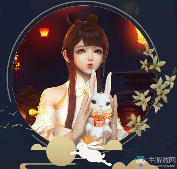 《天涯明月刀》中秋祈年·夢圓 限時充值領豪禮