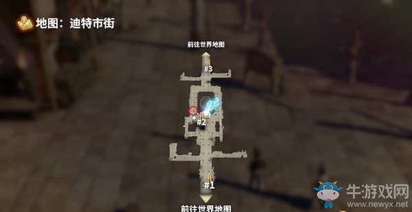《鬼哭邦》迷路者位置：賭上來世的男人