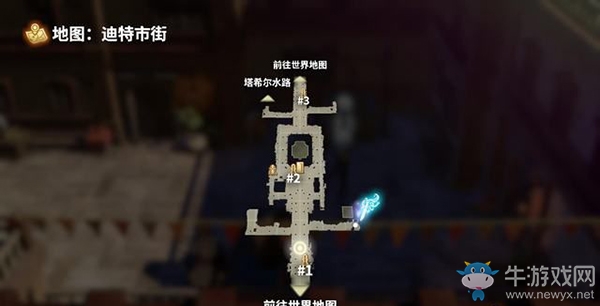 《鬼哭邦》迷路者位置：氣味迷的男人