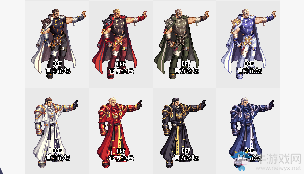《DNF》2019國慶套全職業(yè)外觀展示