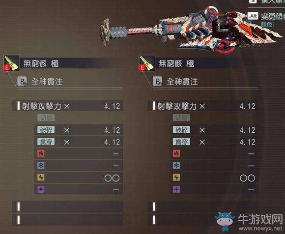《噬神者3》巴爾蒙克屬性圖鑒一覽