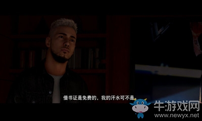 《NBA 2K20》控球大師徽章觸發(fā)方法介紹