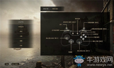 《貪婪之秋》圖文攻略介紹