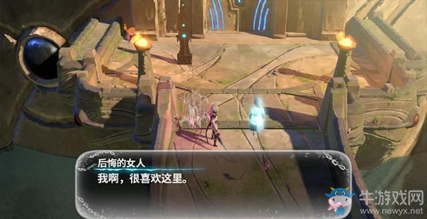 《鬼哭邦》迷路者位置：后悔的女人