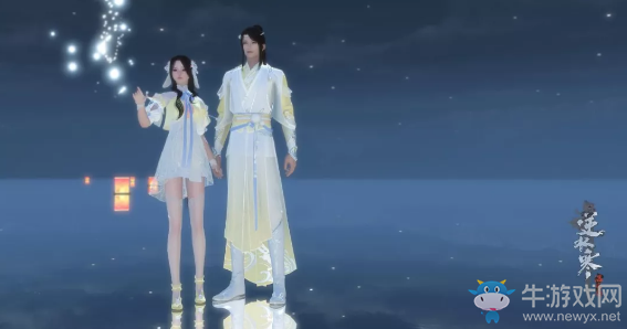 《逆水寒》中秋時裝若生華月介紹