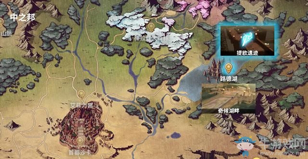 《鬼哭邦》迷路者位置：奇怪的山賊