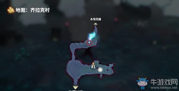 《鬼哭邦》迷路者位置：愛(ài)操心的女人