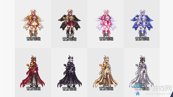 《DNF》2019國慶套全職業(yè)外觀展示
