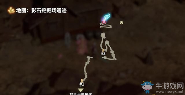 《鬼哭邦》迷路者位置：同期的逝人守護者
