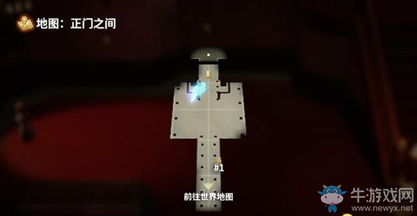 《鬼哭邦》迷路者位置：同期的逝人守護者