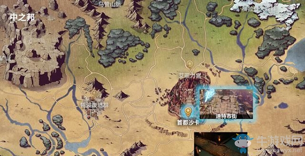 《鬼哭邦》迷路者位置：亂竄的男人