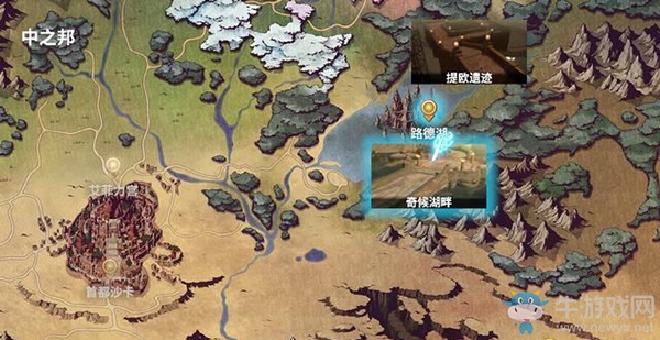 《鬼哭邦》迷路者位置：后悔的女人