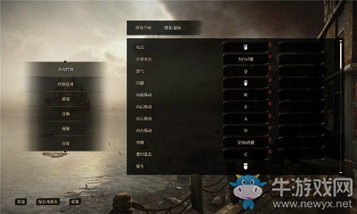 《貪婪之秋》圖文攻略介紹