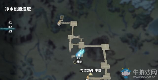 《鬼哭邦》迷路者位置：被復(fù)仇俘虜?shù)哪腥? /></a> 
</p>
<p style=