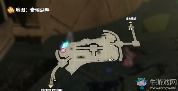 《鬼哭邦》迷路者位置：被欺騙的老婦人