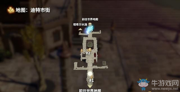 《鬼哭邦》迷路者位置：老成的女孩