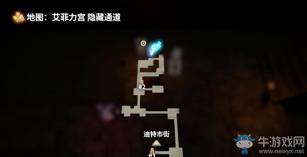 《鬼哭邦》迷路者位置：信奉的女人