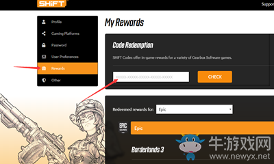 《無主之地3》金鑰匙兌換碼介紹