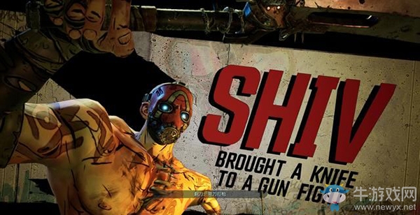 《無(wú)主之地3》第一章：秘藏之子（Boss）劇情流程