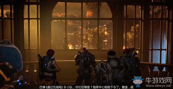 《戰(zhàn)爭機(jī)器5》第1幕，第4章：風(fēng)云變色（4）流程攻略