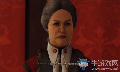 《貪婪之秋》第一章：血疫球的解藥（四）