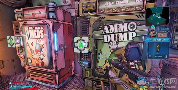 《無(wú)主之地3》第一章：秘藏之子（Boss）劇情流程