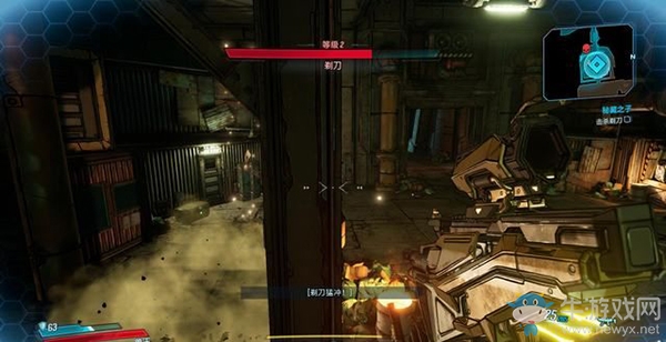 《無(wú)主之地3》第一章：秘藏之子（Boss）劇情流程