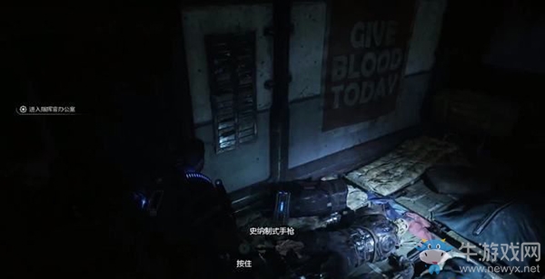 《戰(zhàn)爭(zhēng)機(jī)器5》第1幕，第1章：黑暗中的槍響（3）流程攻略