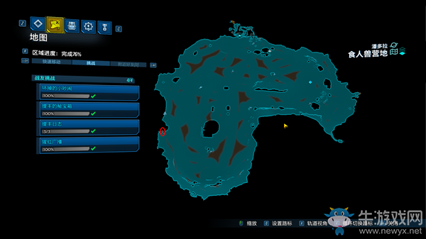 《無主之地3》全戰(zhàn)友挑戰(zhàn)位置攻略介紹