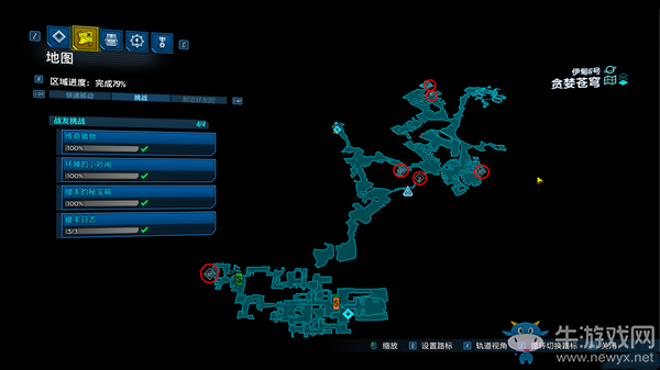 《無主之地3》全戰(zhàn)友挑戰(zhàn)位置攻略介紹