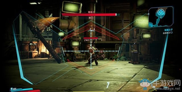 《無(wú)主之地3》第一章：秘藏之子（Boss）劇情流程