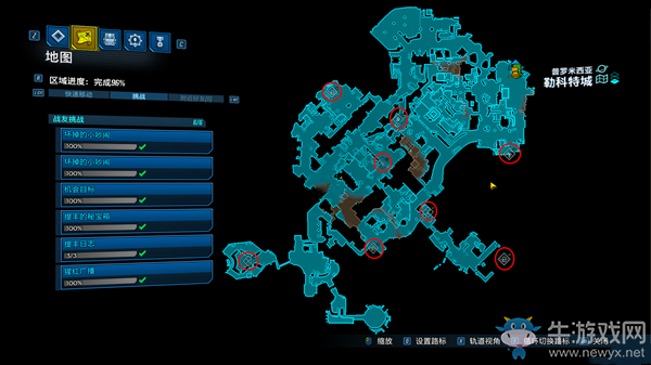 《無主之地3》全戰(zhàn)友挑戰(zhàn)位置攻略介紹