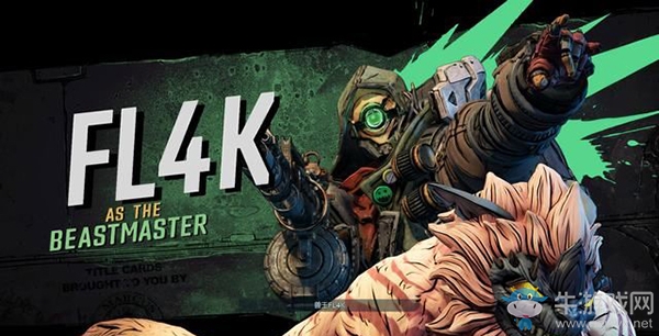 《無主之地3》職業解析